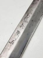 Mes-schede - Japan - 1970-1980