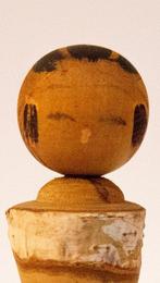 Beeldje - Rare Traditional Japanese Kokeshi Doll Kiboko –