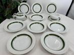 Thomas Germany Vintage Geschirr-Set - Assiette (13) -