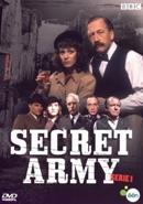Secret army - Seizoen 1 op DVD, Cd's en Dvd's, Verzenden, Nieuw in verpakking