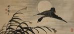 Kacho-ga(wild goose under the moon) - With signature Shinkou