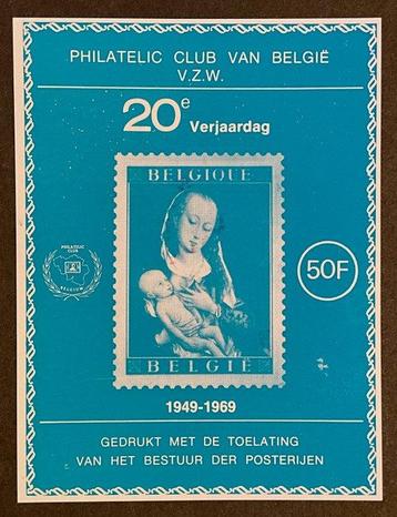 Belgique 1969 - Erinnofilie - 20e anniversaire du Club