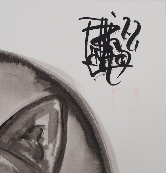 Laszlo Tibay (1962) - Chien et chatons, Antiek en Kunst, Antiek | Overige Antiek