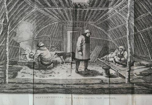 James Cook / J.D. Pasteur (vert.) - Reize rondom de wereld ,, Antiek en Kunst, Antiek | Boeken en Manuscripten