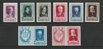 België 1952 - Zogenaamde de Belgische letterkundigen, Gestempeld