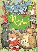 Oort, Jan van [1921-2006] - t Klaaghemd - 1959, Boeken, Verzenden, Zo goed als nieuw