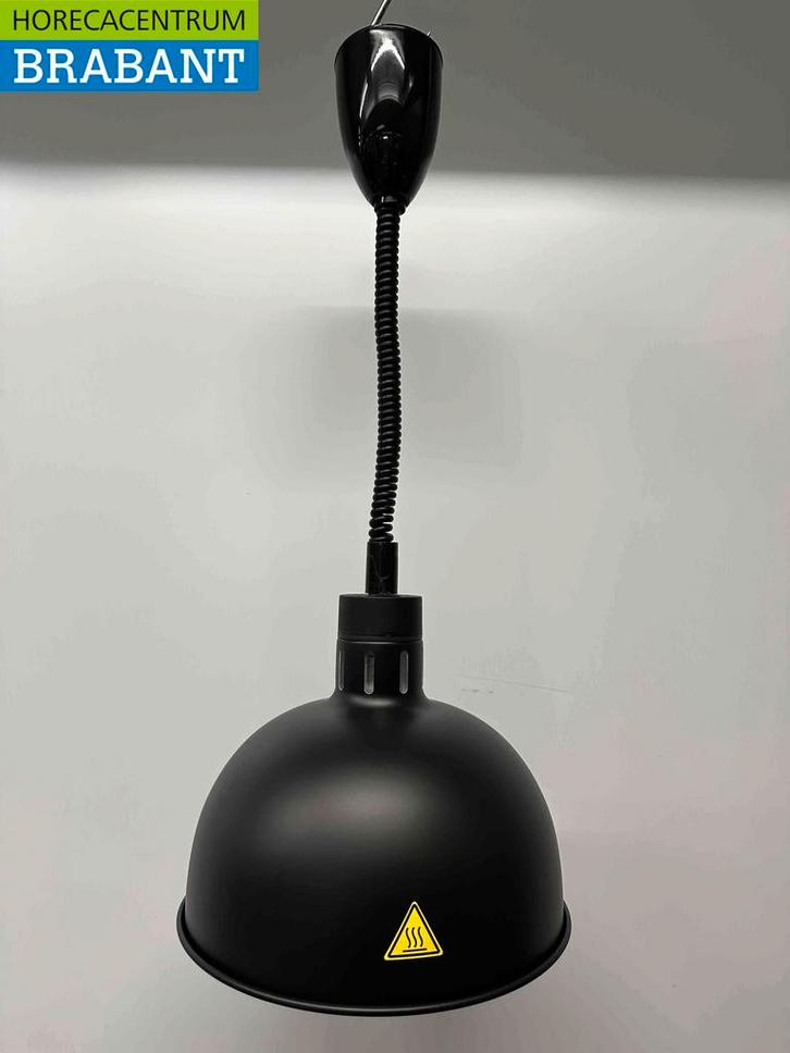 Lampe chauffante demi-ronde 290 mm 250 watts 230V, Zakelijke goederen, Horeca | Keukenapparatuur, Verzenden