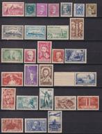 Frankrijk 1933/1936 - Lot SM-zegels tussen nr. 290 en nr., Timbres & Monnaies, Timbres | Europe | France