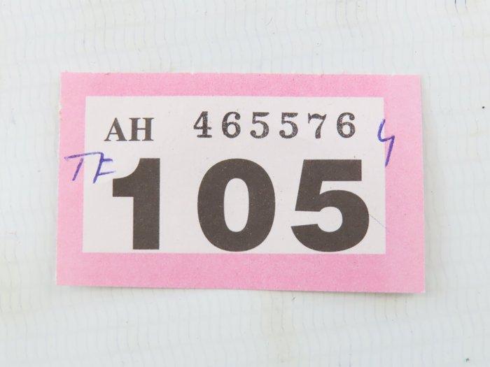 Wood On30 - Modeltrein brugdelen (1) - Houten brug +/- 105, Hobby en Vrije tijd, Modeltreinen | Overige schalen