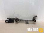 Ruitenwismotor+Mechaniek Mitsubishi Colt O246188, Nieuw