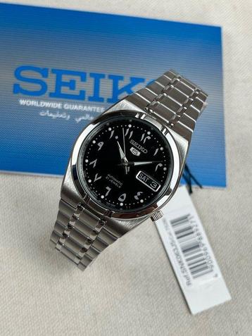 Seiko - Seiko 5 Automatic Day-Date - Sans Prix de Réserve -, Bijoux, Sacs & Beauté, Montres | Hommes