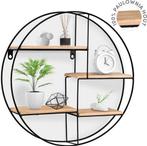 2dekans | Happy Goods - Wandrek - Industrieel - Rond 42cm -, Huis en Inrichting, Ophalen of Verzenden, Nieuw