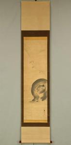 Bear Catching Rock Crab with Box - Mori Ippo  (1798-1872)