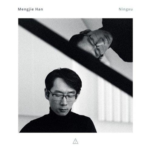 Mengjie Han - Ningxu (CD) op CD, Cd's en Dvd's, Dvd's | Overige Dvd's, Nieuw in verpakking, Verzenden