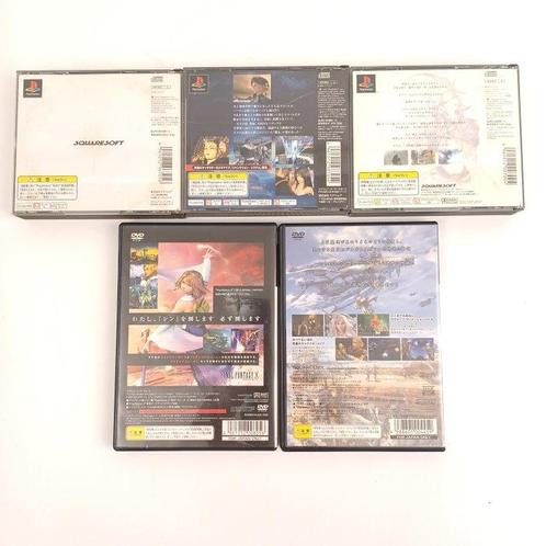 Sony - Playstation 1 (PS1) - Final Fantasy Series - 5 Game, Games en Spelcomputers, Spelcomputers | Overige Accessoires