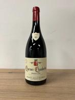 2020 Domaine Armand Rousseau - Charmes-Chambertin Grand Cru