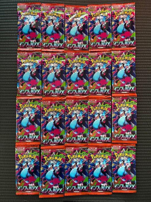 Pokémon - 25 Booster pack - Scarlet & Violet - Mega Inferno, Hobby en Vrije tijd, Verzamelkaartspellen | Pokémon