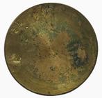 Italie. Medal Ippolita Gonzaga, daughter of Ferdinand I of, Postzegels en Munten