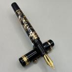 Fountain Pen Revolution (FPR) - Tanoshii Urushi Art, the, Nieuw