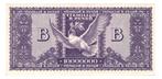 Hongarije. - 10 Million B-Pengo 1946 - Pick 135 (Zonder