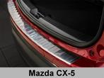 Achterbumperbeschermer | Mazda CX-5 2012-2014 / FL 2014- |, Ophalen of Verzenden