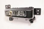 BMW F40 F45 F46 2 Serie LED mistlamp rechts 7471082, Auto-onderdelen, Verlichting, Ophalen of Verzenden, Nieuw