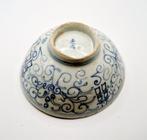 Blauw en wit porselein Oude Chinese kom - 140 mm (Zonder