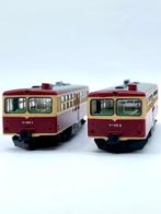 TOMIX N - 92158 - Train miniature (1) - Ensemble Railbus, Nieuw
