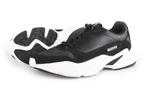 Bjorn Borg Sneakers in maat 41 Zwart | 10% extra korting, Vêtements | Hommes, Chaussures, Sneakers, Verzenden