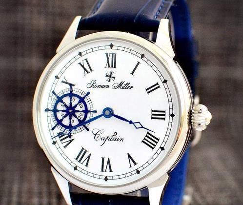 Roman Miller - Captain, Rotating Ships Wheel, 1 year, Handtassen en Accessoires, Horloges | Heren