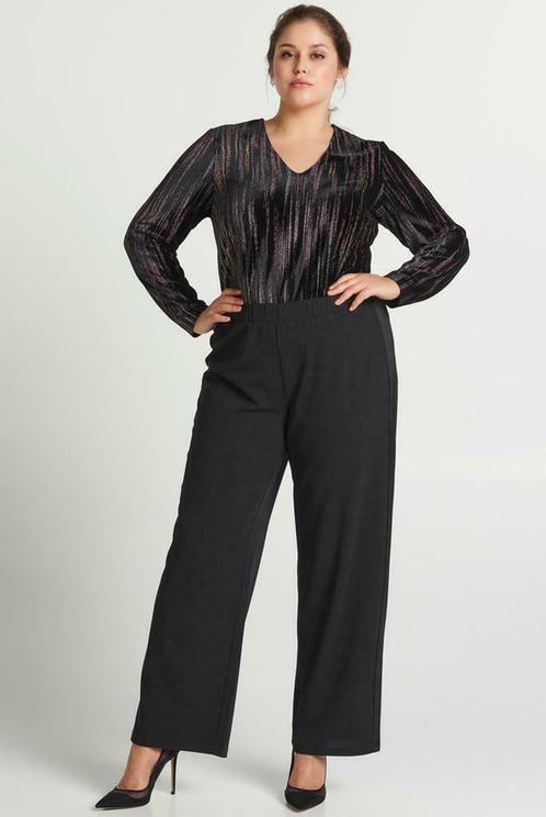 Broek SANDIE Zizzi glans zijbies maat xl, Vêtements | Femmes, Culottes & Pantalons, Envoi