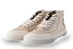 G-Star Hoge Sneakers in maat 40 Beige | 10% extra korting, Kleding | Heren, Schoenen, Overige kleuren, Verzenden, Nieuw, Sneakers