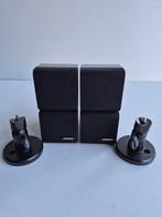 Bose - Acoustimass cubes limited edition gold Luidsprekerset