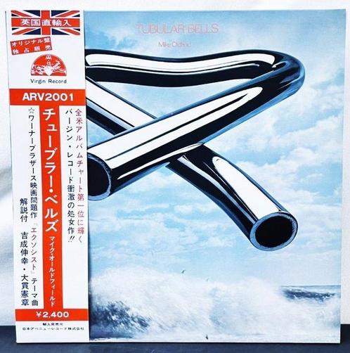 Mike Oldfield - Tubular Bells ( Label Different) Britsh, Cd's en Dvd's, Vinyl Singles