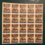 Espagne 1936 - Telegraaf : hôtel de ville de Barcelone avec