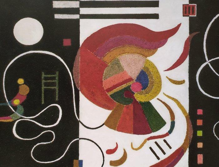 Wassily Kandinsky (1866-1944) (after) - Striped (Rayé),, Antiquités & Art, Art | Dessins & Photographie
