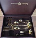 SBS Solingen - Bestekset voor 12 personen - 2500 Wien -, Antiek en Kunst