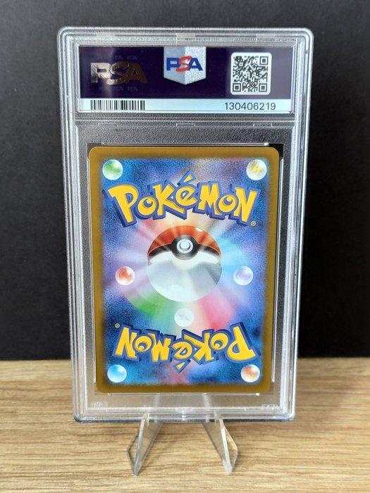 Pokémon Graded card - McDonalds Promo - Pikachu - PSA 10, Hobby & Loisirs créatifs, Jeux de cartes à collectionner | Pokémon