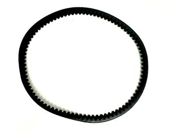 Yamaha YP 125 R X-MAX 2008-2016 0276 DISTRIBUTIE RIEM 105502, Ophalen of Verzenden