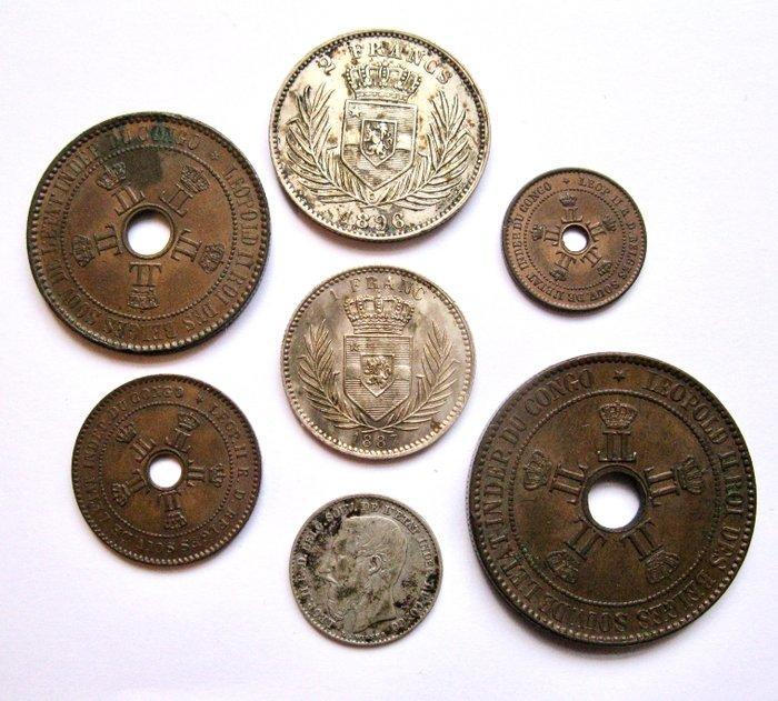 Belgisch-Congo. Centime t/m 2 Francs | 1887-1896 | Complete, Postzegels en Munten, Munten | Nederland