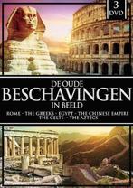Oude Beschavingen In Beeld op DVD, Cd's en Dvd's, Verzenden, Nieuw in verpakking