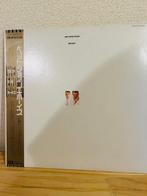 Pet Shop Boys - 2 × Japanese LPs Set (1986–1987) - Disque, Nieuw in verpakking