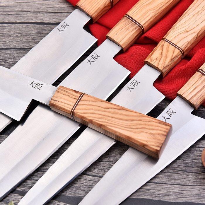 Japanese Style Of Kitchen Knife With Leather BAG Included -, Antiek en Kunst, Antiek | Keukengerei