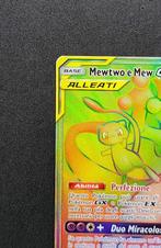 Pokémon - 1 Card - MEW & MEWTWO GX — 242/236 RAINBOW SECRET