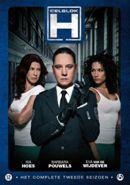 Celblok H - Seizoen 2 op DVD, Cd's en Dvd's, Verzenden, Nieuw in verpakking