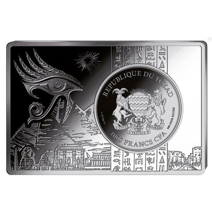 Tsjaad. 1 oz 1000 CFA Chad Tutankhamun Silver Coin-bar Set, Timbres & Monnaies, Métaux nobles & Lingots