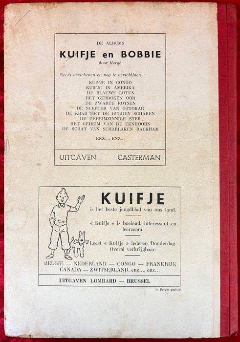 Kuifje Bundelingen - Vlaams - Verzameling Kuifje 1 - 1 Album, Boeken, Stripverhalen