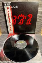 Police - Ghost in the Machine - 1st Japan Press - 1st Obi -