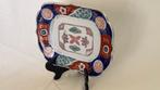 Bord - Porselein - Japanse Imari porselein, Antiek en Kunst