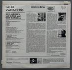 Neil Ardley - Greek Variations (UNIQUE COPY!) - Disque, Nieuw in verpakking